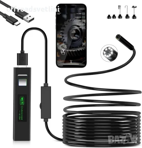 Безжична камера за ендоскоп – iOS/Android съвместимост, 720p, 5м кабел