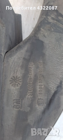 Въздуховоди за Опел Инсигния Opel Insignia 2.0CDTI 160к.с 2011г., снимка 3 - Части - 52170780