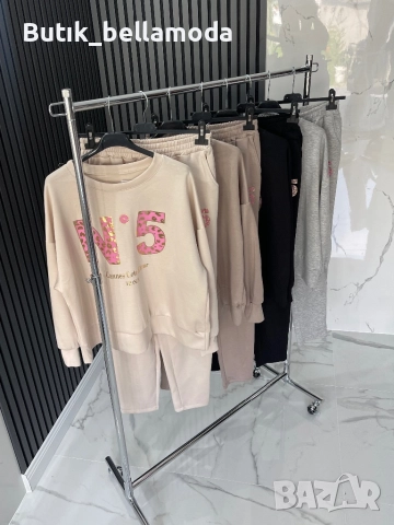 Нови сетове н:5