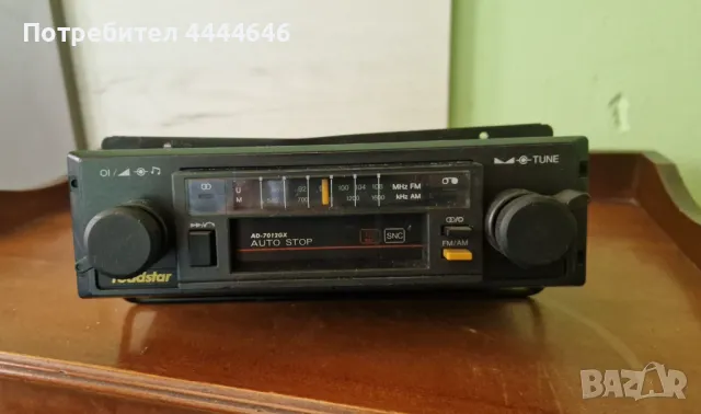 Касетофон за кола, снимка 2 - Друга електроника - 50081594