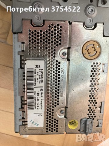 VW PASSAT Golf Polo Touran Navi Navigation System, снимка 6 - Аксесоари и консумативи - 43837598