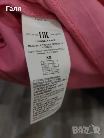 Тениска Pinko, снимка 2 - Тениски - 48175782