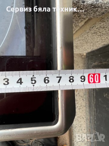 Продавам перфектен керамичен плот с 4 котлони за готварска печка Indesit (Индезит), снимка 6 - Печки, фурни - 38579556