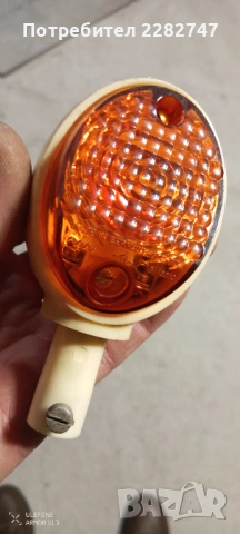 Мигач GDR за МЗ ЕС Трофи 