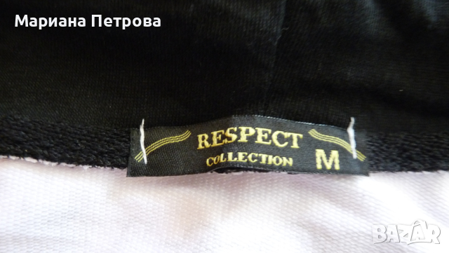 Мъжки суичър с качулка размер М, снимка 6 - Суичъри - 44897290