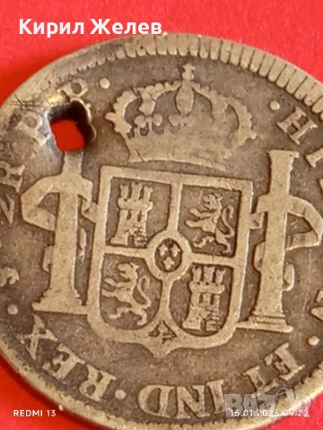 Сребърна монета 2 реала 1800г. Карлос четвърти Потоси Боливия за КОЛЕКЦИЯ 52953, снимка 12 - Нумизматика и бонистика - 53105214