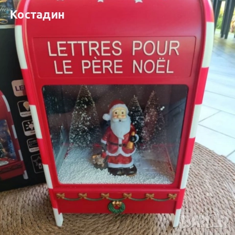 LED пощенска кутия за писма до Дядо Коледа, снимка 2 - Коледни подаръци - 52292214