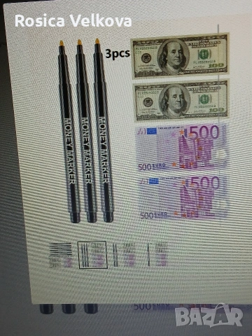 Маркер за откриване на фалшиви пари , снимка 8 - Друго - 53248992