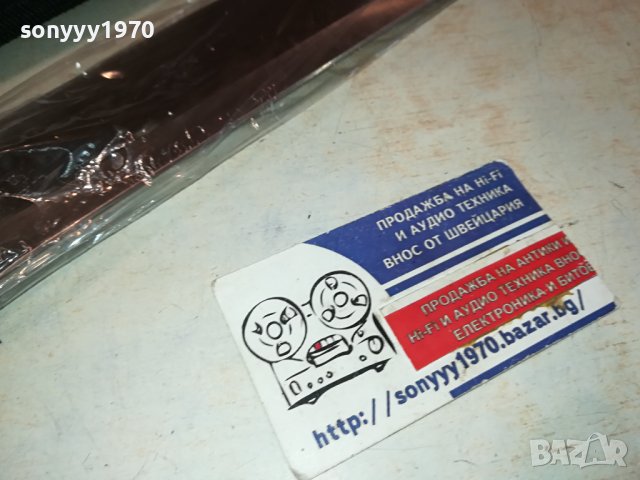 50СМ НОВО МАЧЕТЕ 1201241602, снимка 10 - Ножове - 43777151