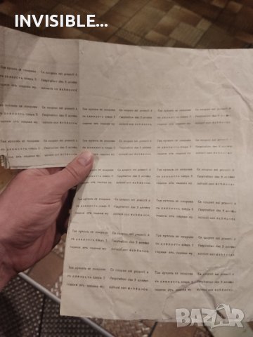 Царство България облигации от 1928 г., снимка 3 - Нумизматика и бонистика - 43838336