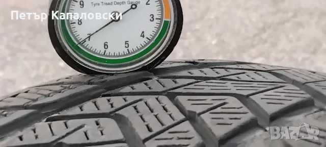 Гуми 225 50 17 Пирели Pirelli 2 броя. Нов внос. Не са нови. Цената е за брой гума. , снимка 7 - Гуми и джанти - 49077685