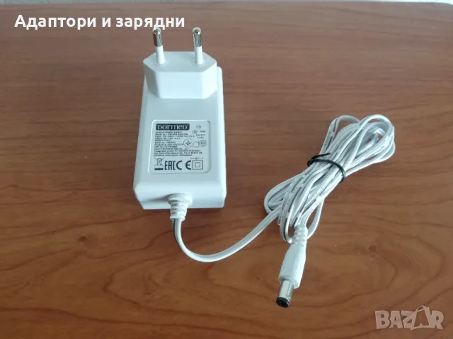Dormeo 24v 0.5A захранващ адаптор