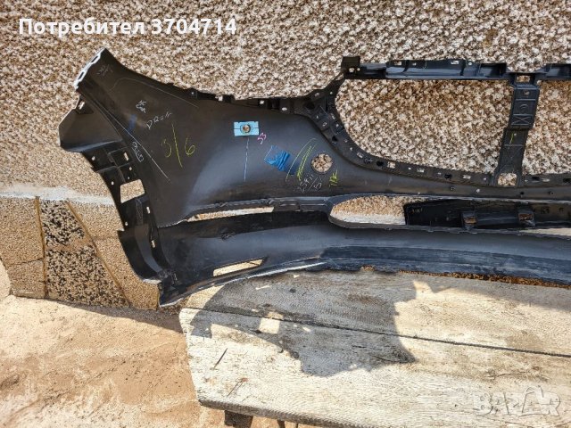 Предна Броня за Mazda Cx 30 от 2020 г., снимка 8 - Части - 40411948