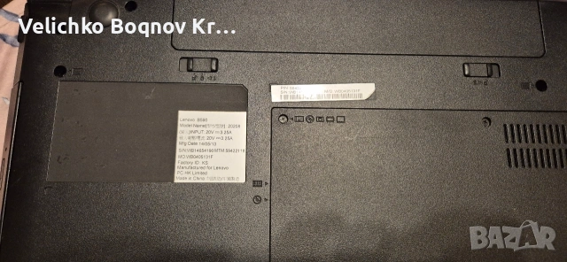 Lenovo B590, снимка 8 - Лаптопи за дома - 53375375