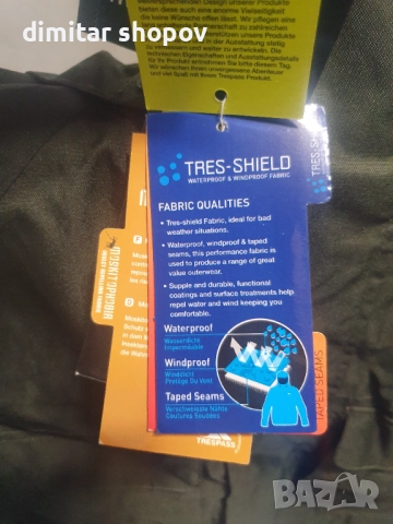 Риболовна яке , снимка 5 - Екипировка - 51481992