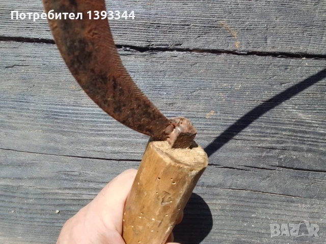 Старинен инструмент, Сърп , снимка 8 - Антикварни и старинни предмети - 51374136
