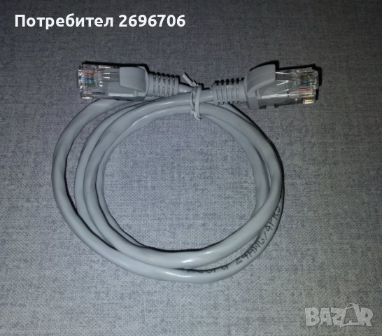 Рутер D-Link DIR-809 750Mbps, двубандов 2.4GHz/5GHz, снимка 4 - Рутери - 36685505