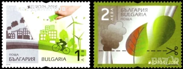 Чисти марки Европа СЕПТ 1994 2015 2016 от България, снимка 1