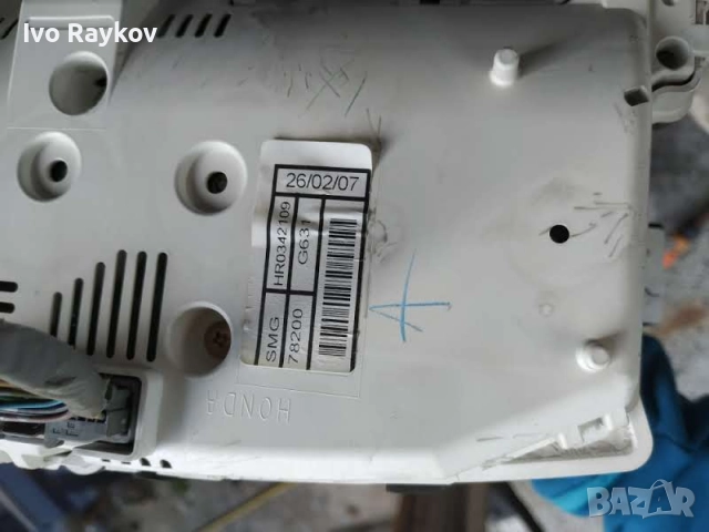 Километражно табло Honda Civic VIII 2.2 CTDI 140 конски сили HR0342109 ;, снимка 8 - Части - 51935694