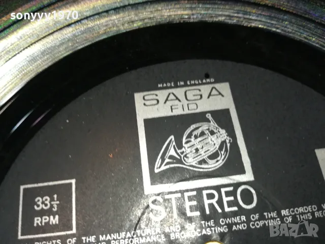 NABUCCO VERDI-ПЛОЧА ОТ ДАНИЯ 1411241223, снимка 11 - Грамофонни плочи - 47966283