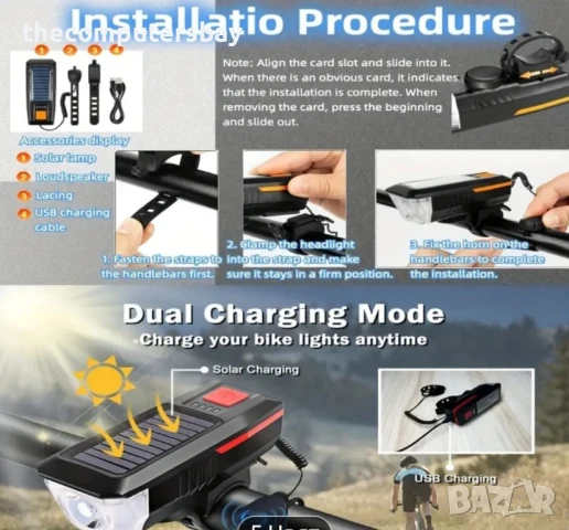 Мощен фар с клаксон, соларно зареждане, светлини за велосипед фар за колело, снимка 3 - Аксесоари за велосипеди - 51089790