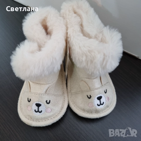 Бебешки ботушки, снимка 4 - Бебешки боти и ботуши - 52724681