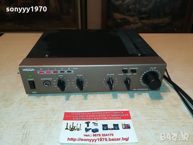 SOLD/поръчан-wega mini hifi ampli west germany 1904210853, снимка 4 - Ресийвъри, усилватели, смесителни пултове - 32600420