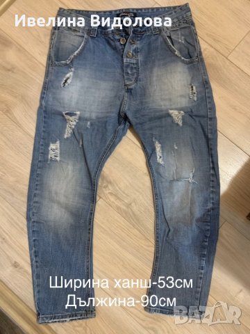 Мъжки дънки, снимка 5 - Дънки - 40392070