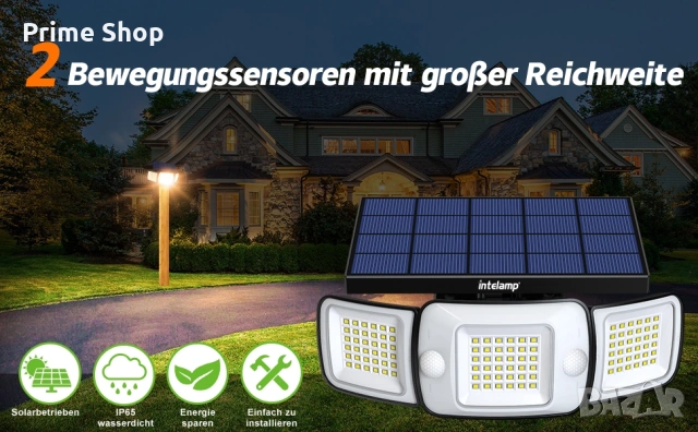 Соларна LED лампа Intelamp с 2 сензора, 1200lm, 6000mAh LiFePO4 батерия , снимка 9 - Соларни лампи - 53505154