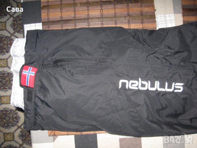 Зимно долнище NEBULUS  мъжко,ХЛ, снимка 5 - Спортни дрехи, екипи - 43158438