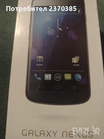 Samsung google nexus , снимка 2 - Samsung - 52798839