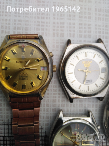 Мъжки, ръчни, руски и швейцарски часовници, снимка 9 - Мъжки - 36418029