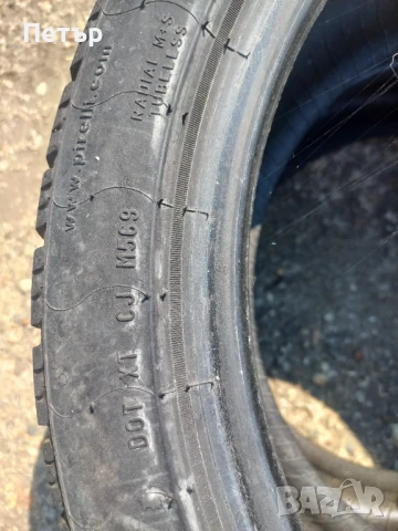 Pirelli 225/45/17 -2броя, снимка 3 - Гуми и джанти - 51052973