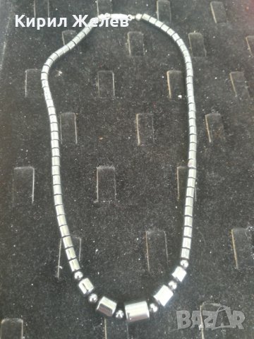 Гердан-9225, снимка 2 - Други - 26612110