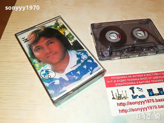 SABAN SAULIC-КАСЕТА 0605222005, снимка 2 - Аудио касети - 36679190