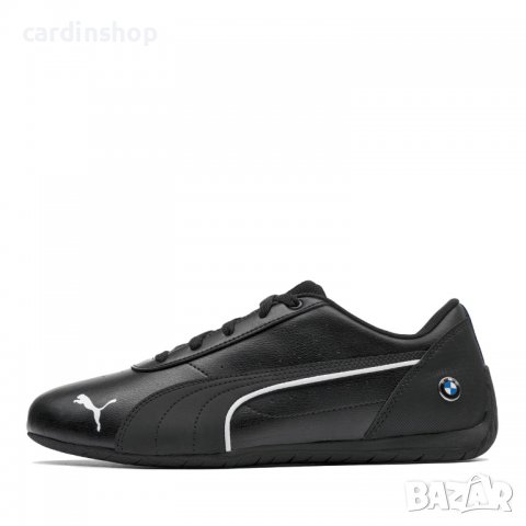 Разпродажба! Puma оригинални маратонки, снимка 2 - Маратонки - 39907065