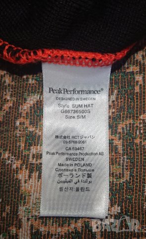 Peak performance , снимка 6 - Шапки - 44083974