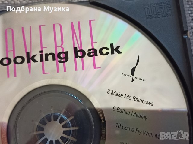 4 Audiophile албума от сащ, снимка 4 - CD дискове - 40297001