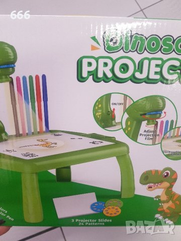 прожектор за рисуване , снимка 4 - Рисуване и оцветяване - 43406185