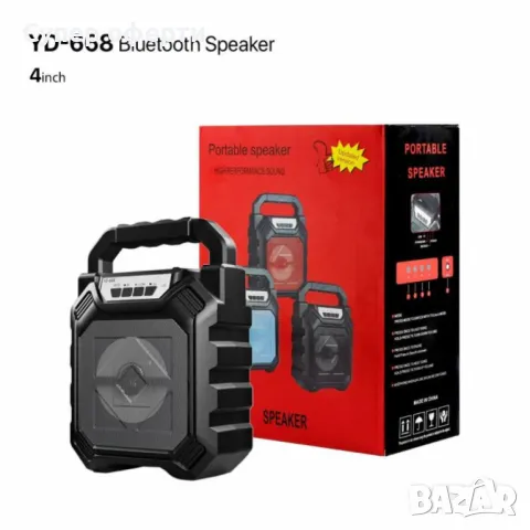 Преносим Bluetooth високоговорител Boom Box YD-668, снимка 6 - Bluetooth тонколони - 49212709