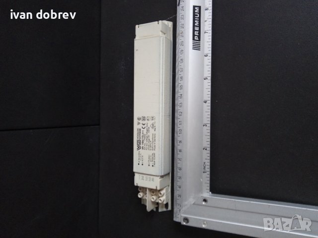 Трансформатор , снимка 4 - Други - 39868446