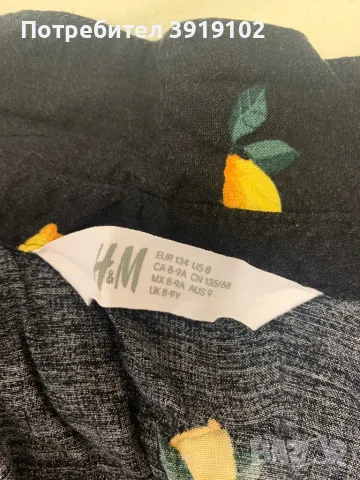 Лот от дрехи за момиче , снимка 8 - Детски комплекти - 50146085