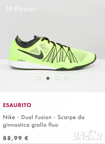 Nike Dual Fusion Hit,номер 41