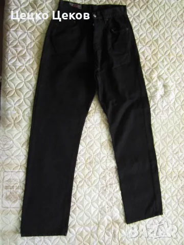 Мъжки дънки Staff