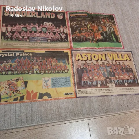 Продавам отбори от вестник Албион, снимка 9 - Колекции - 47499209