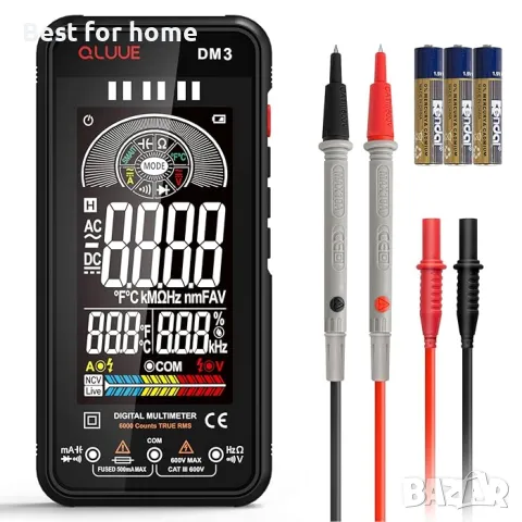 Цифров мултицет QLUUE DM3