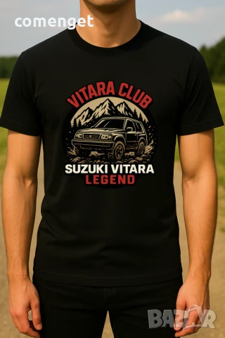 НОВО! SUZUKI VITARA / СУЗУКИ ВИТАРА тениски! Поръчай модел на МАРКА автобомобил по ТВОЙ ИЗБОР!, снимка 3 - Тениски - 51077690