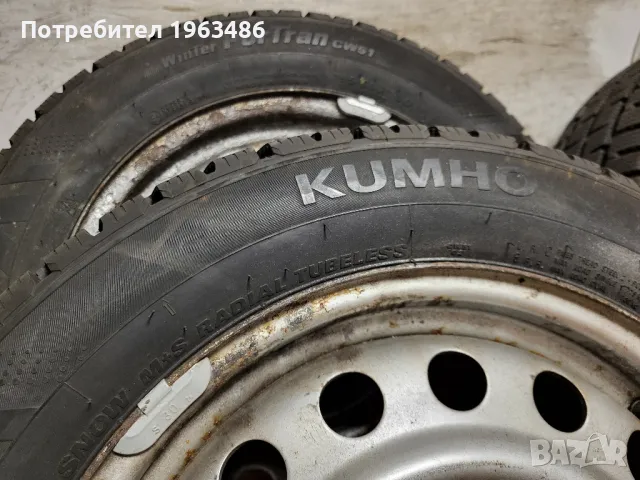 195/60/16C Kumho 9 mm с джанти 16" 5х112 зимни гуми Vw Ford Seat , снимка 12 - Гуми и джанти - 48355053