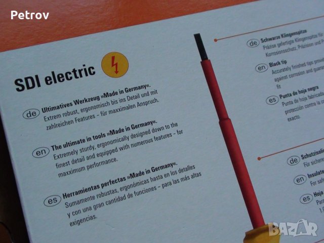 Weidmüller SDI-Set electric - VDE 1000 V - MADE IN GERMANY - 5 Отверки Комплект ЧИСТО НОВ PROFI-Set , снимка 5 - Клещи - 44003352