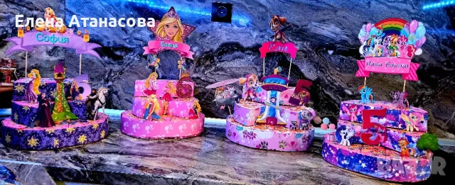 Тематични картонени торти